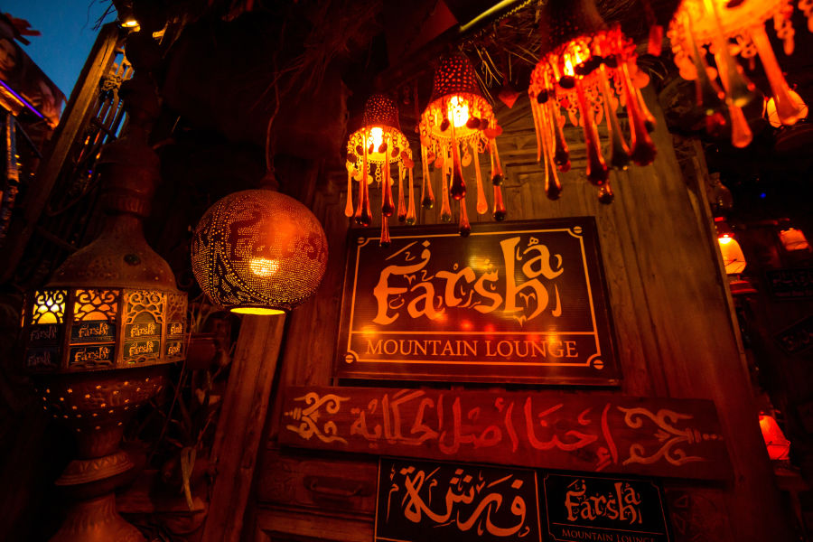 Farsha Cafe, Sharm El Sheikh