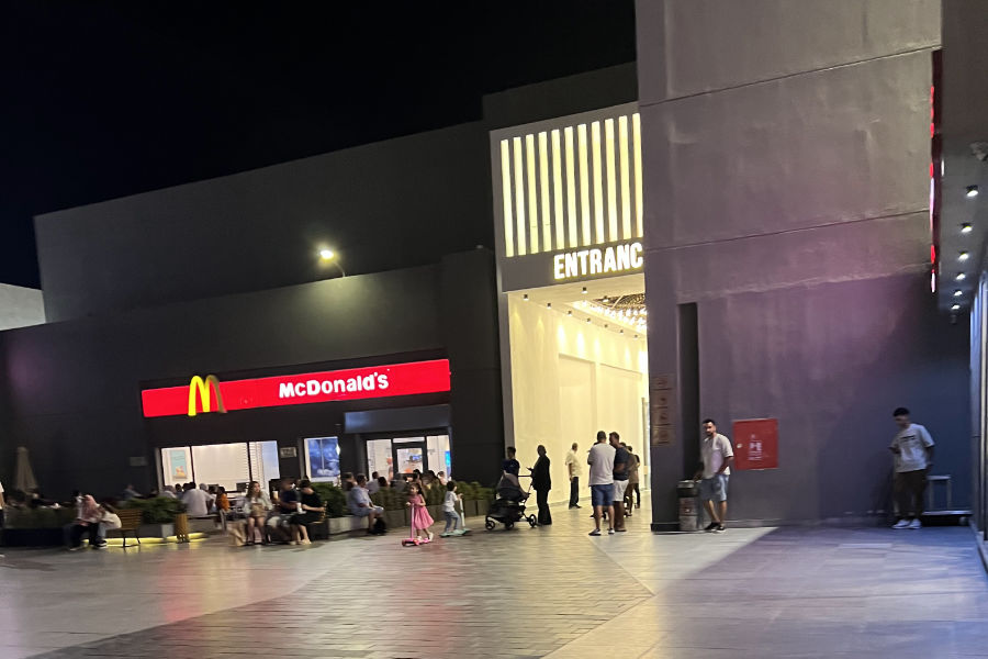 McDonalds at Senzo Mall