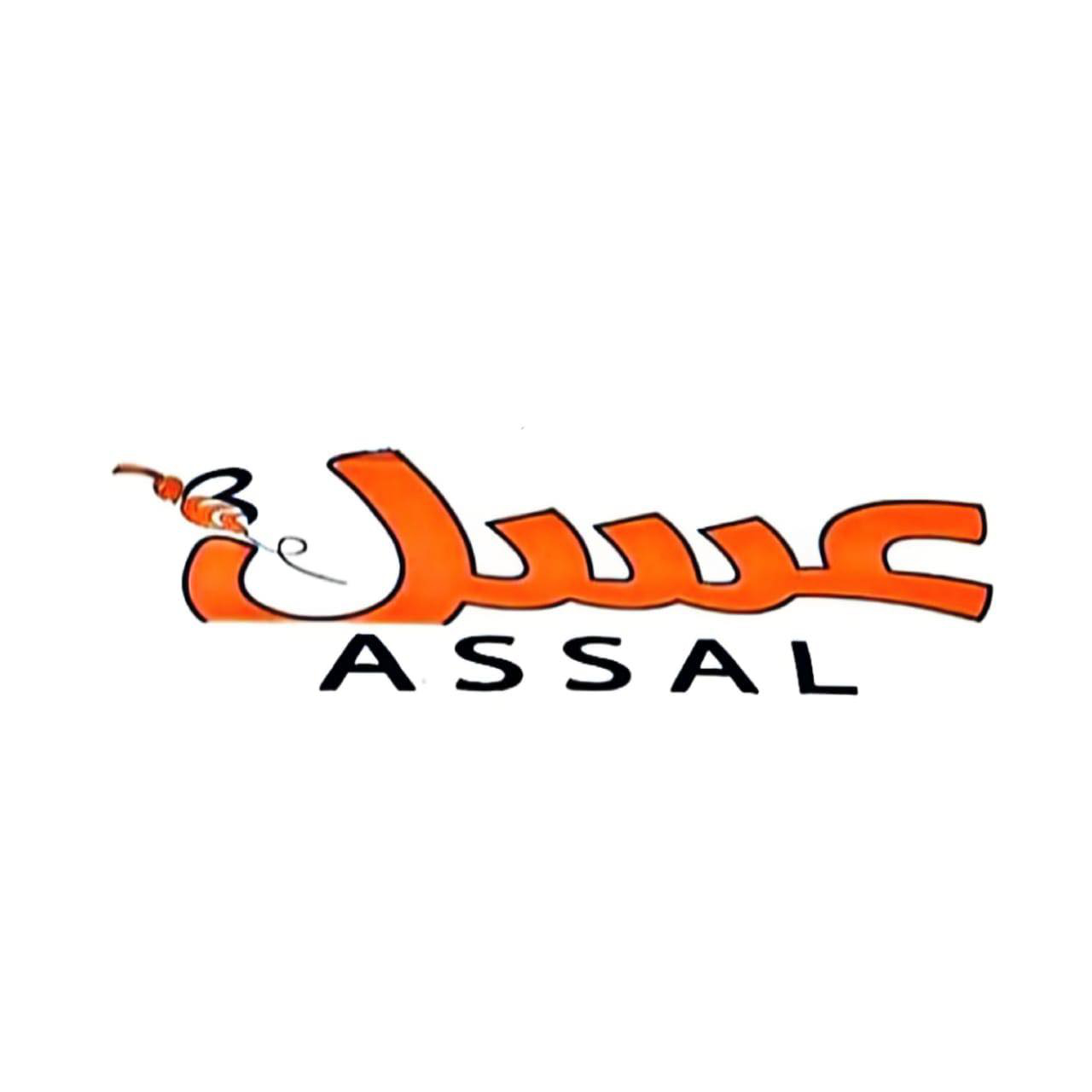 Assal Diving